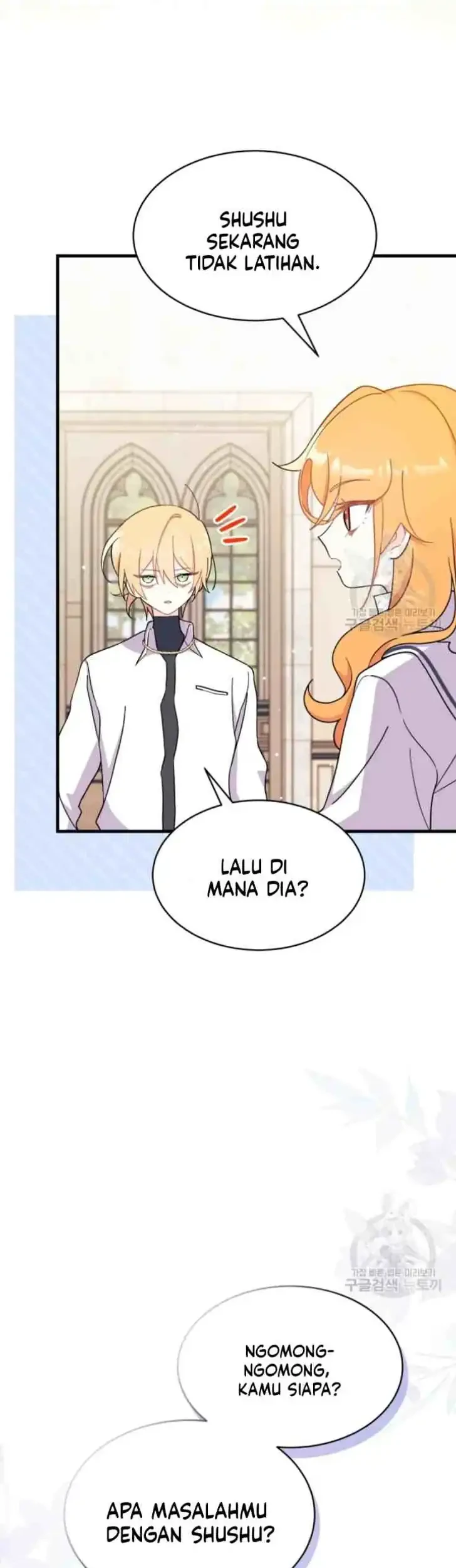 I Don’t Want to Play Matchmaker! Chapter 11 Gambar 8