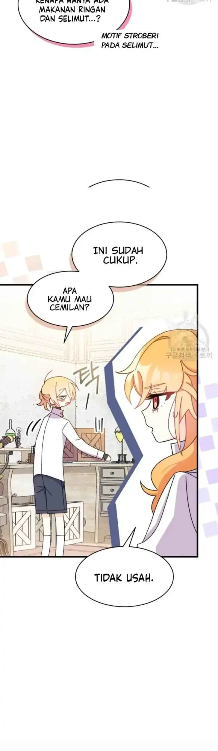 I Don’t Want to Play Matchmaker! Chapter 12 Gambar 7