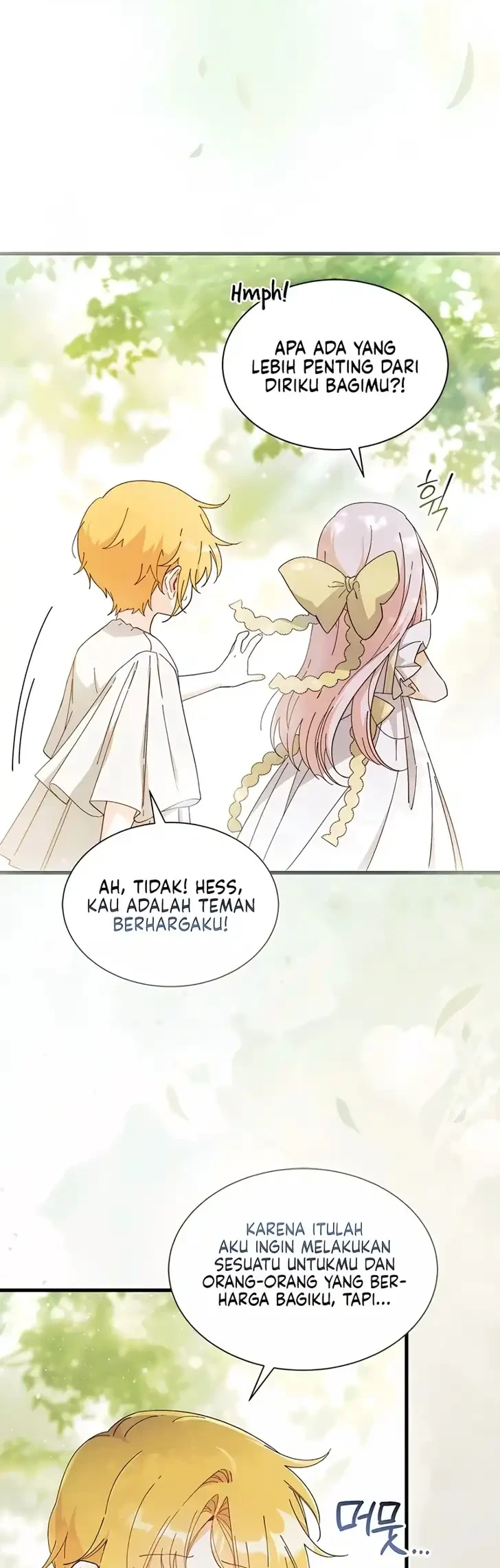 I Don’t Want to Play Matchmaker! Chapter 120 Gambar 6