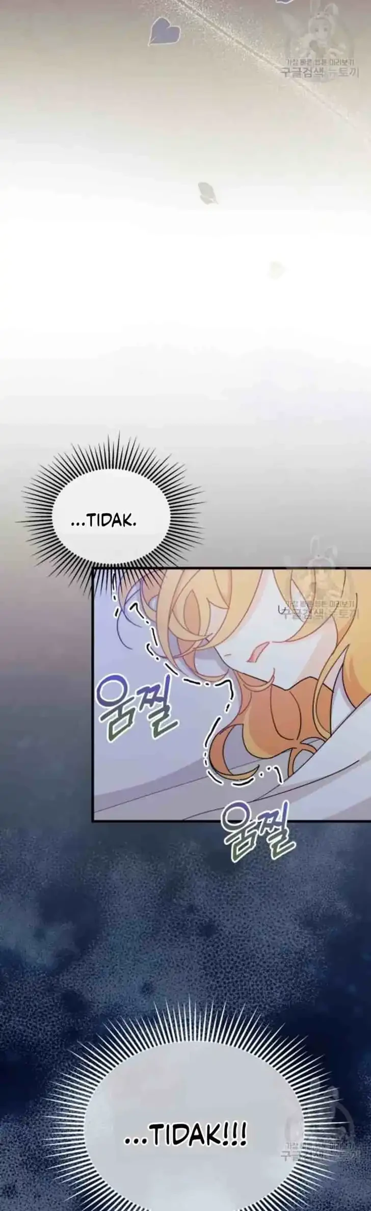 I Don’t Want to Play Matchmaker! Chapter 14 Gambar 7