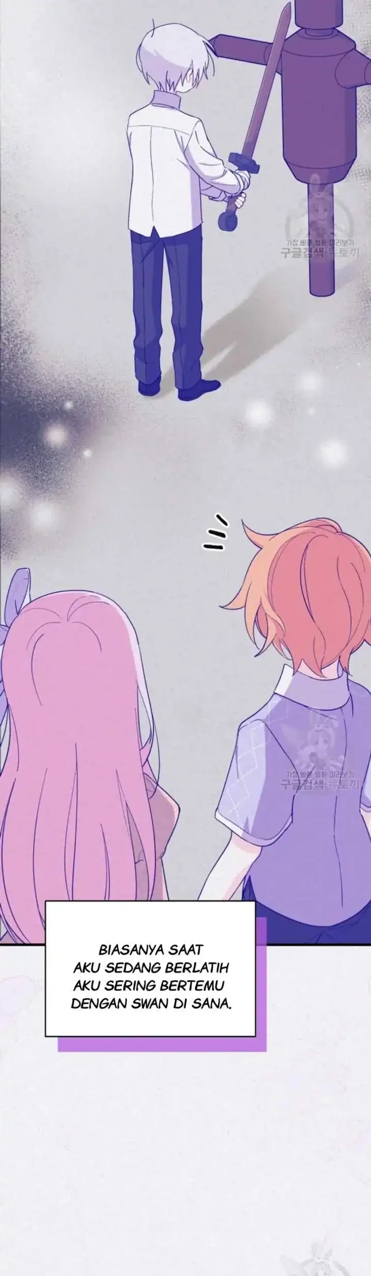 I Don’t Want to Play Matchmaker! Chapter 17 Gambar 9