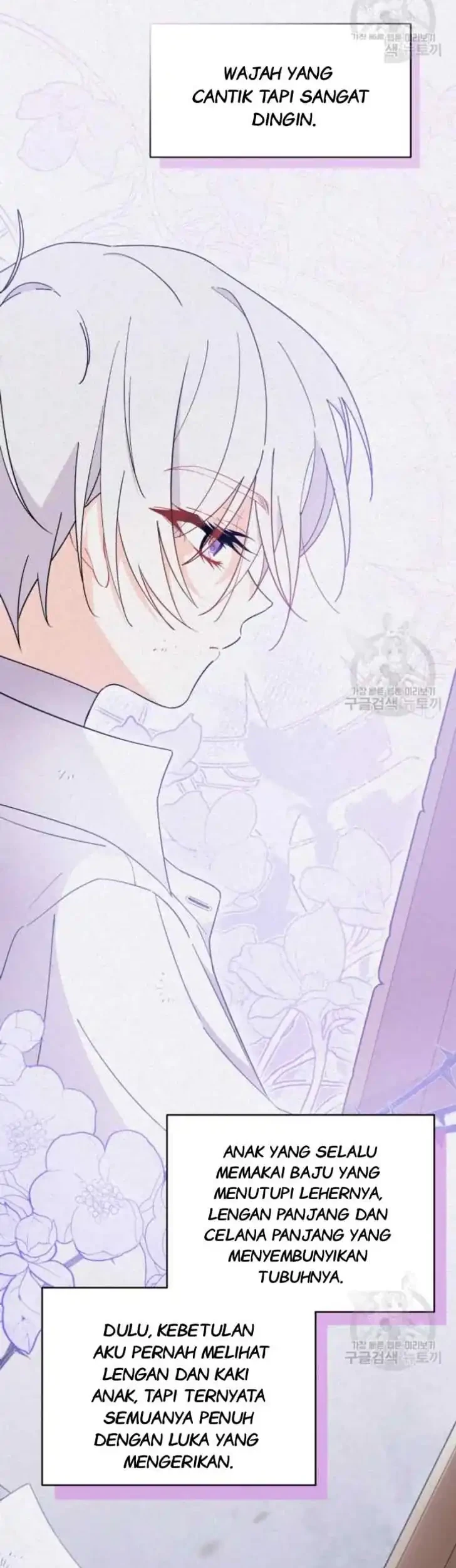 I Don’t Want to Play Matchmaker! Chapter 17 Gambar 10