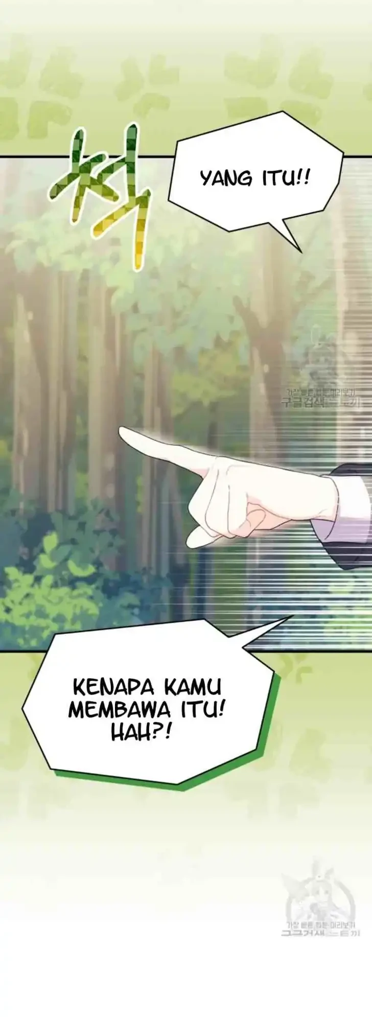 I Don’t Want to Play Matchmaker! Chapter 18 Gambar 7