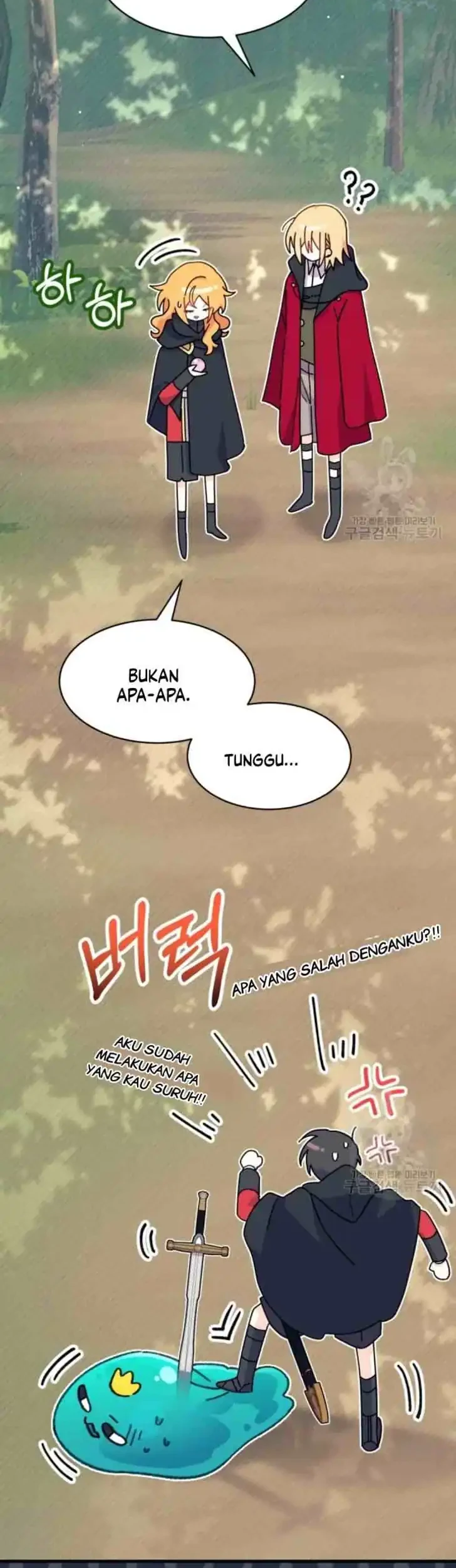 I Don’t Want to Play Matchmaker! Chapter 18 Gambar 9