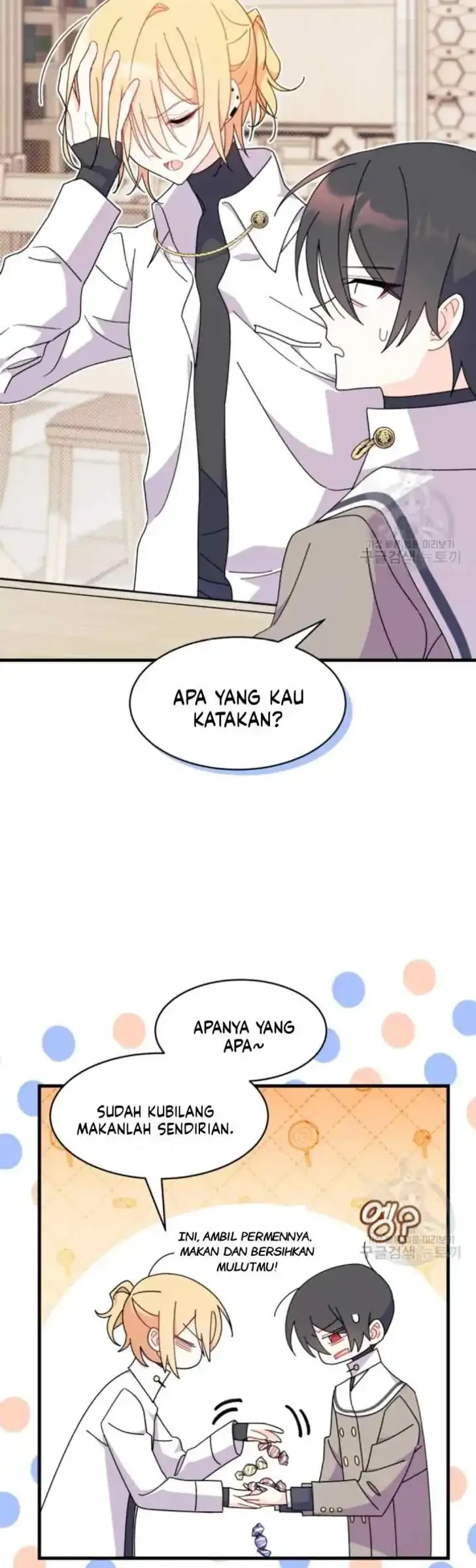I Don’t Want to Play Matchmaker! Chapter 19 Gambar 8