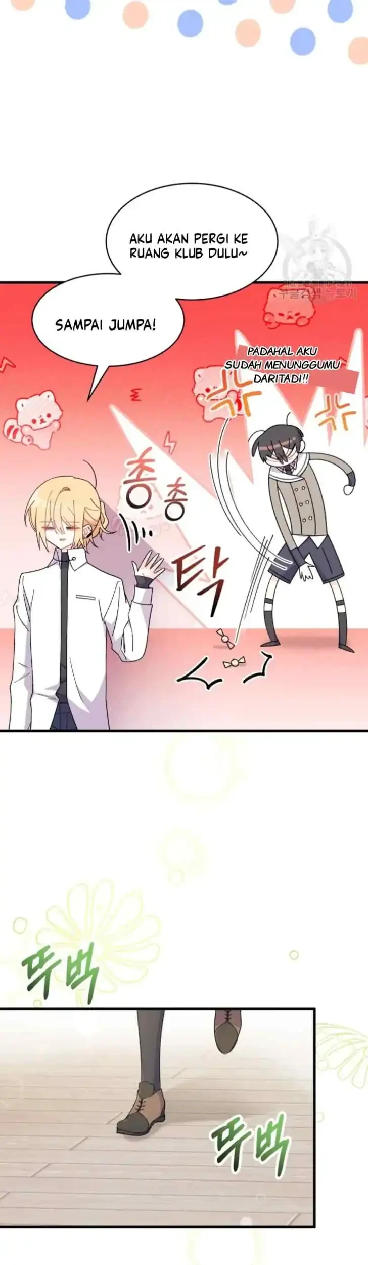 I Don’t Want to Play Matchmaker! Chapter 19 Gambar 9