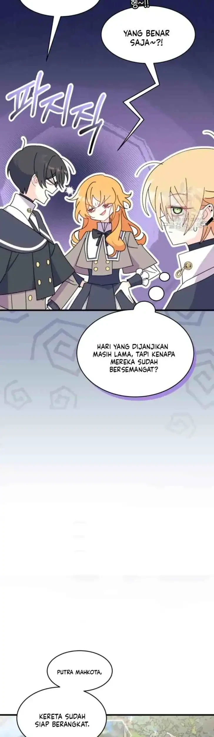 I Don’t Want to Play Matchmaker! Chapter 20 Gambar 7