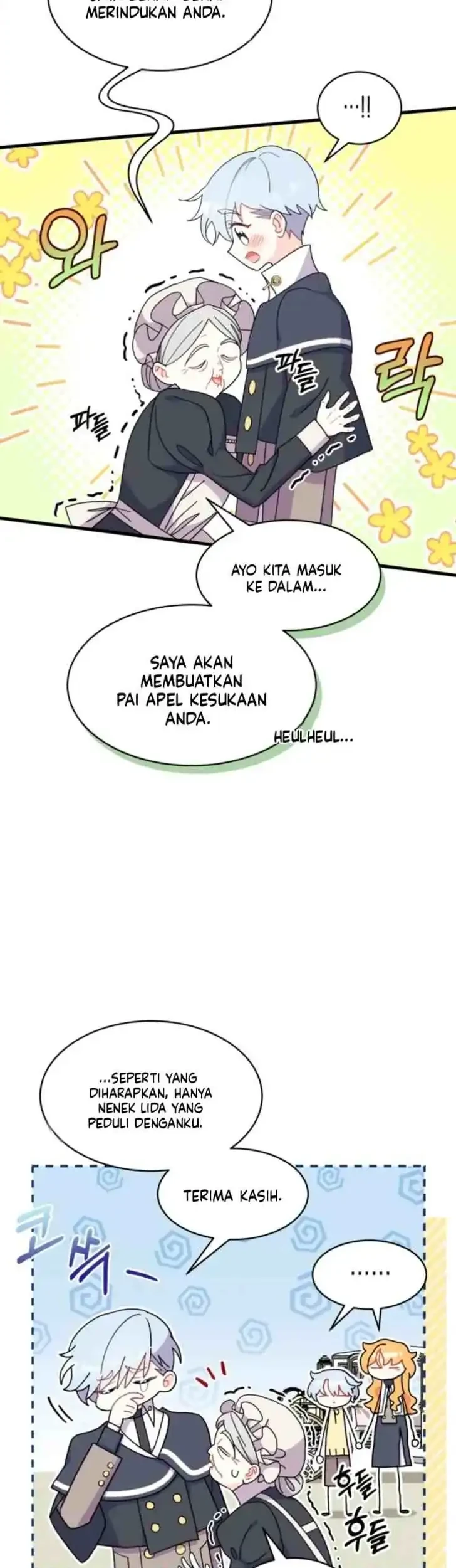I Don’t Want to Play Matchmaker! Chapter 21 Gambar 9