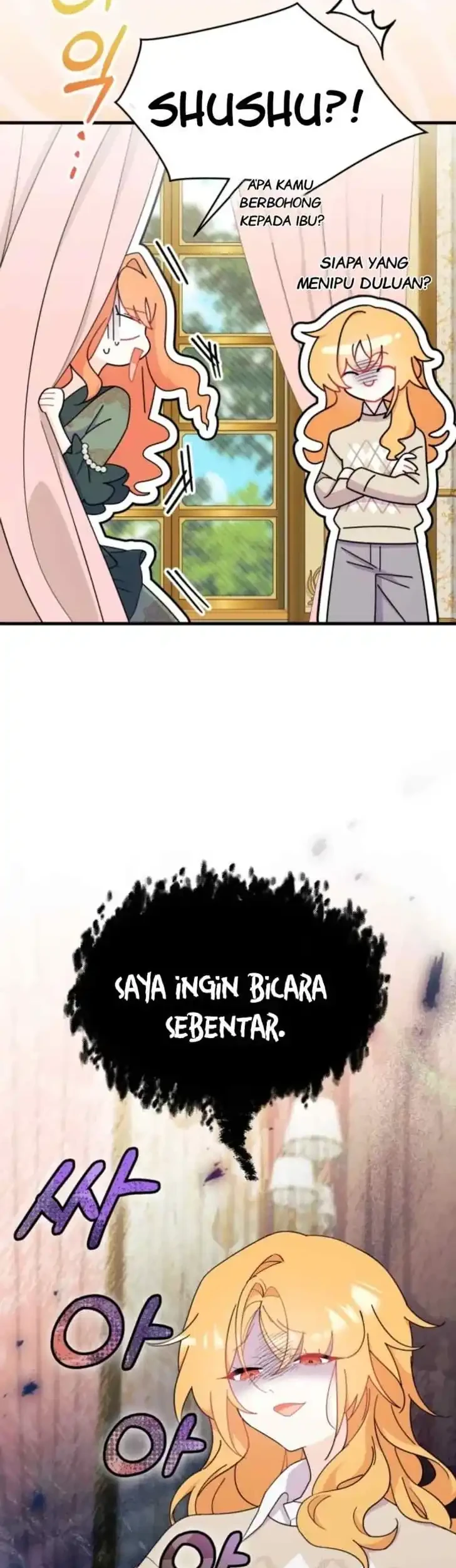 I Don’t Want to Play Matchmaker! Chapter 22 Gambar 7