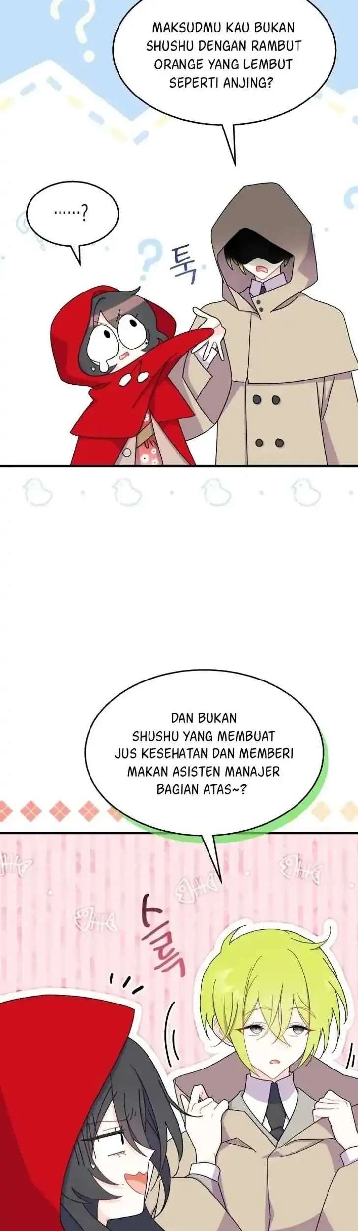 I Don’t Want to Play Matchmaker! Chapter 30 Gambar 9