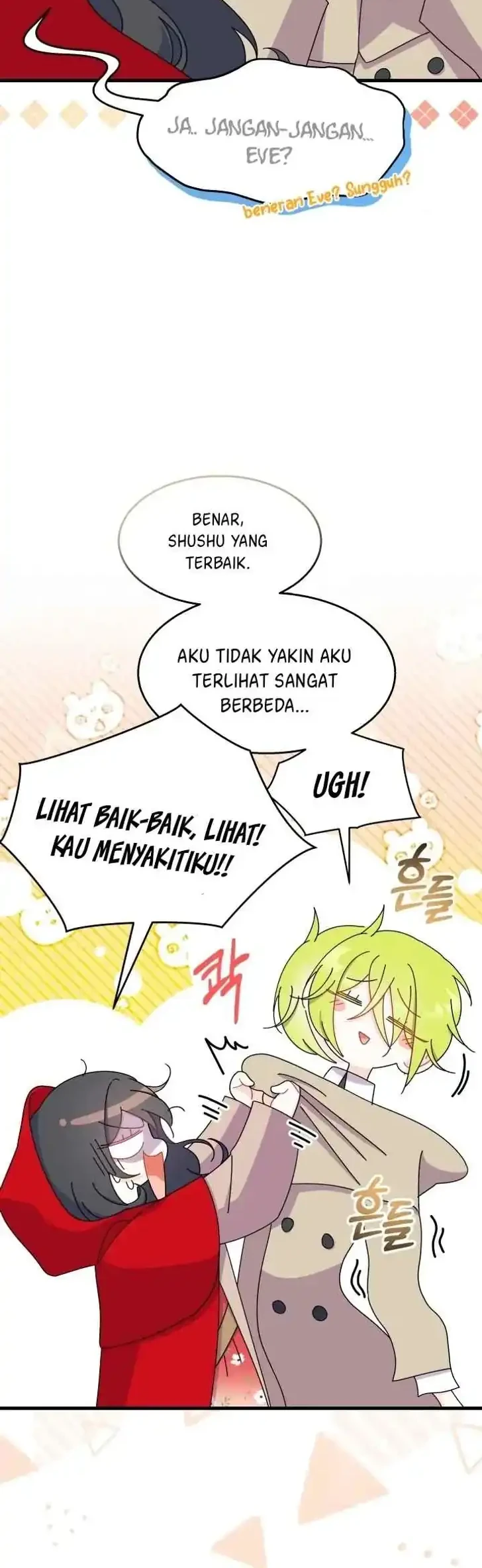 I Don’t Want to Play Matchmaker! Chapter 30 Gambar 10