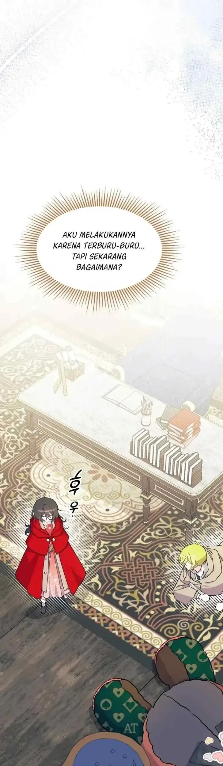 I Don’t Want to Play Matchmaker! Chapter 32 Gambar 8