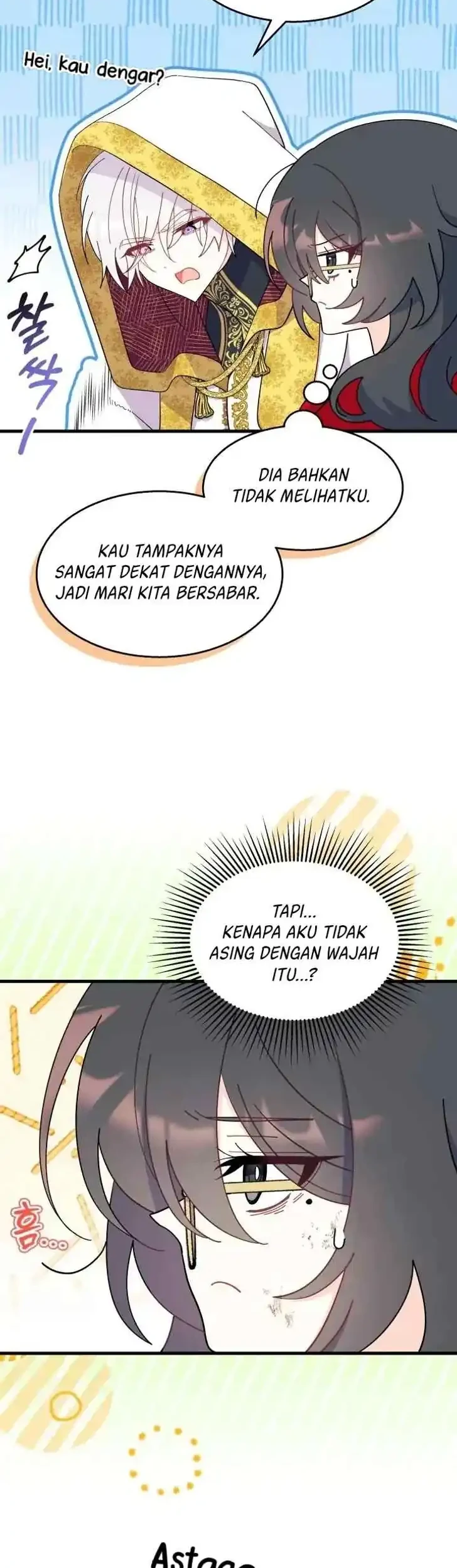 I Don’t Want to Play Matchmaker! Chapter 33 Gambar 7