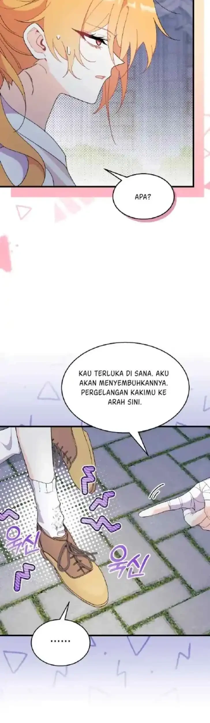 I Don’t Want to Play Matchmaker! Chapter 39 Gambar 8