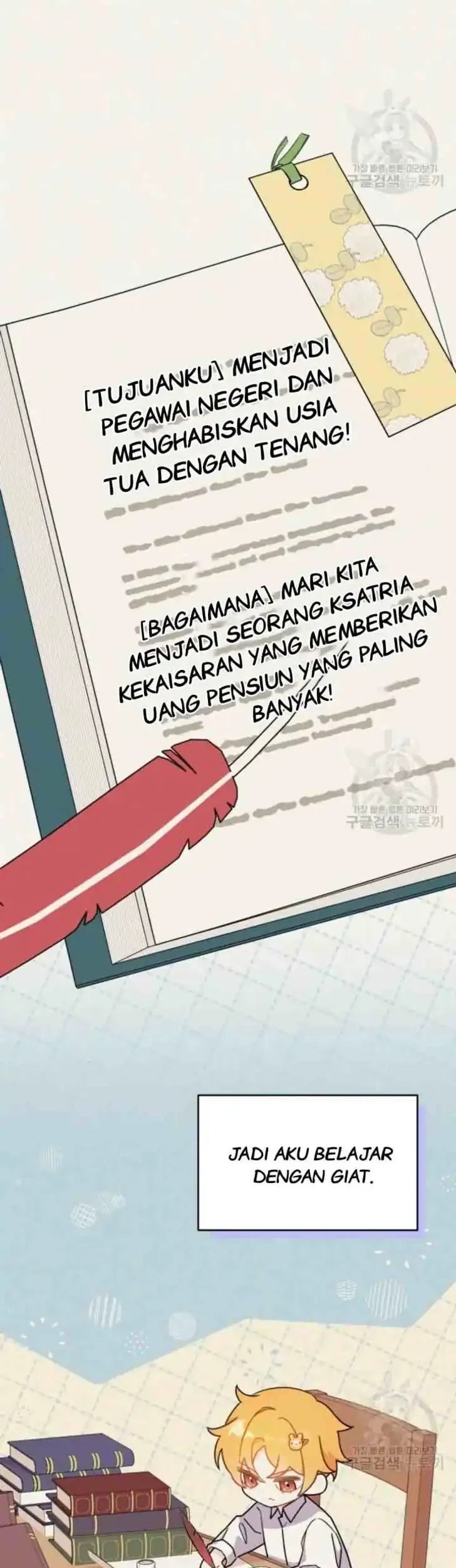 I Don’t Want to Play Matchmaker! Chapter 4 Gambar 8