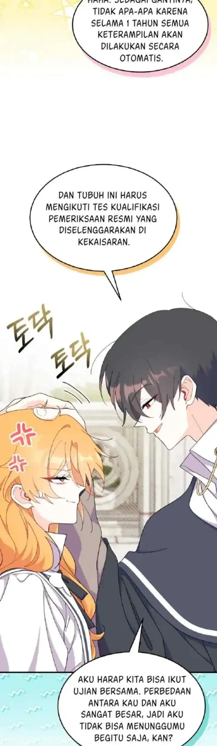 I Don’t Want to Play Matchmaker! Chapter 40 Gambar 7