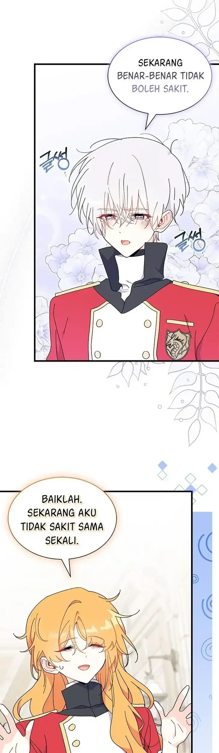 I Don’t Want to Play Matchmaker! Chapter 42 Gambar 7