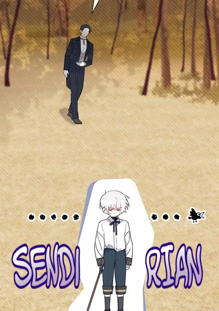 I Don’t Want to Play Matchmaker! Chapter 46 Gambar 15
