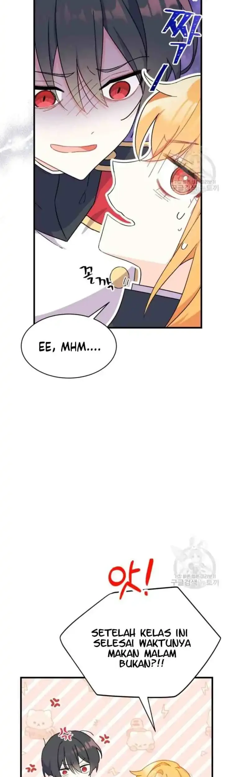 I Don’t Want to Play Matchmaker! Chapter 5 Gambar 7