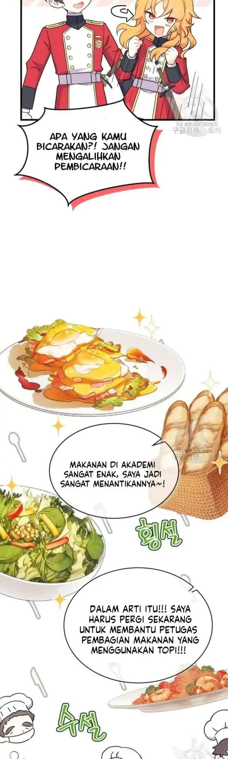 I Don’t Want to Play Matchmaker! Chapter 5 Gambar 8