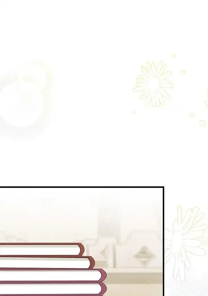 I Don’t Want to Play Matchmaker! Chapter 58 Gambar 17