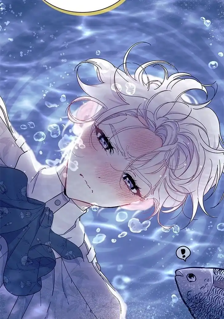 I Don’t Want to Play Matchmaker! Chapter 67 Gambar 14