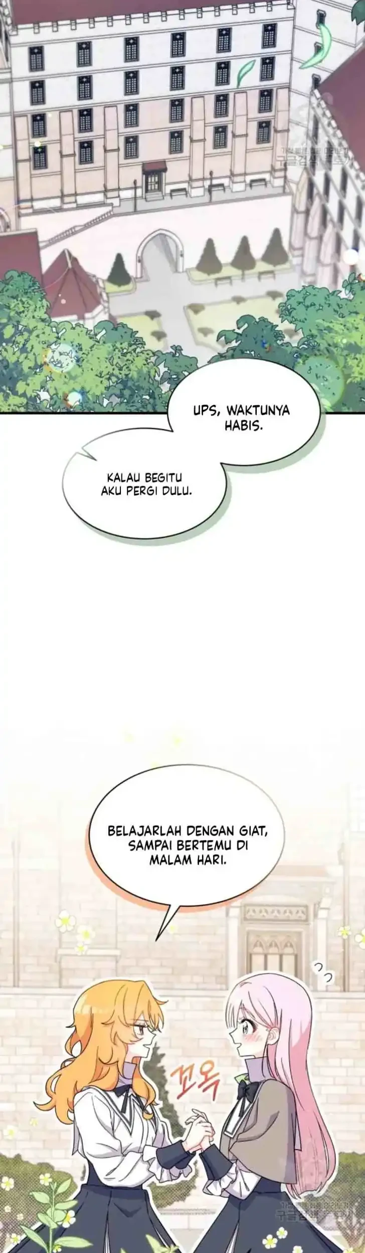 I Don’t Want to Play Matchmaker! Chapter 7 Gambar 9