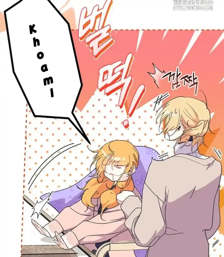 I Don’t Want to Play Matchmaker! Chapter 70 Gambar 21