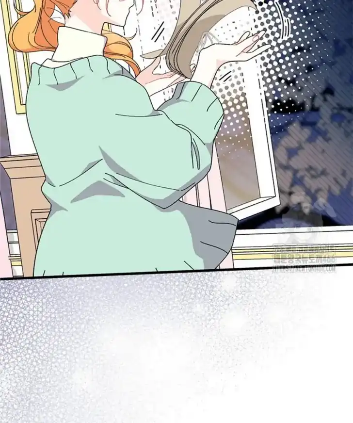 I Don’t Want to Play Matchmaker! Chapter 71 Gambar 21