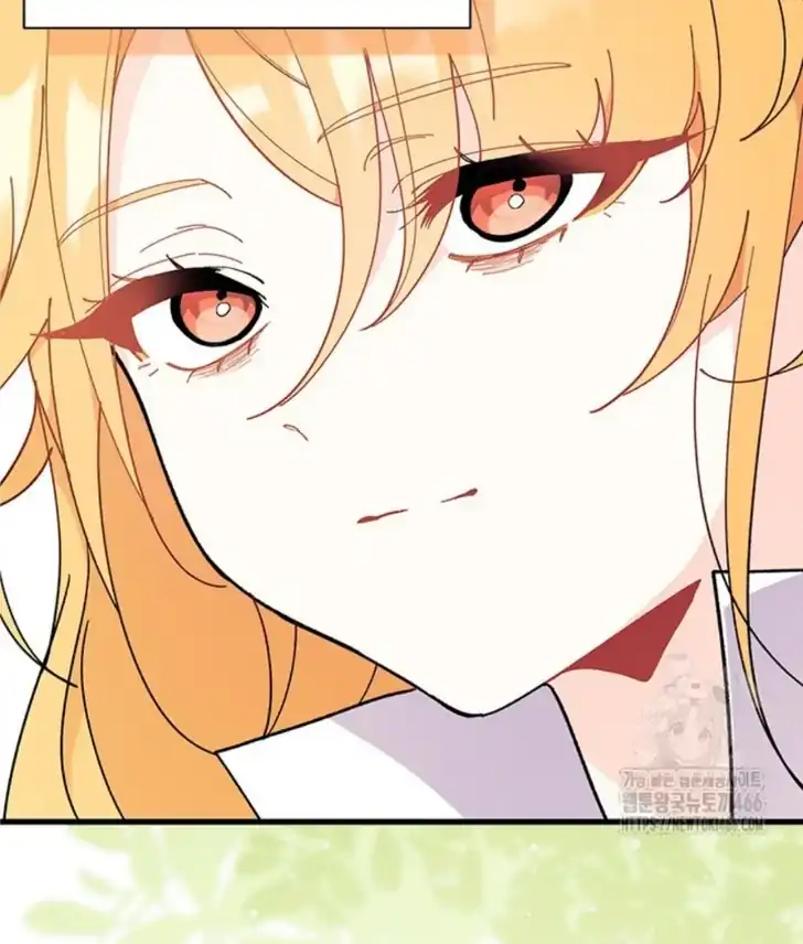 I Don’t Want to Play Matchmaker! Chapter 72 Gambar 15