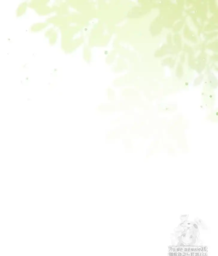 I Don’t Want to Play Matchmaker! Chapter 72 Gambar 16