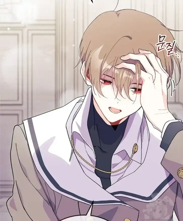 I Don’t Want to Play Matchmaker! Chapter 73 Gambar 15