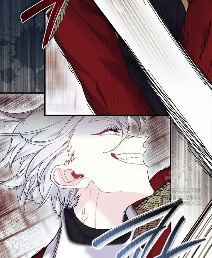 I Don’t Want to Play Matchmaker! Chapter 74 Gambar 15