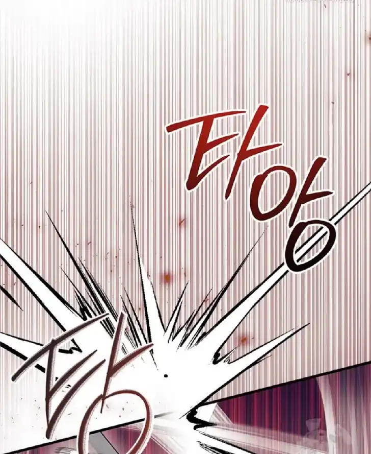 I Don’t Want to Play Matchmaker! Chapter 74 Gambar 18