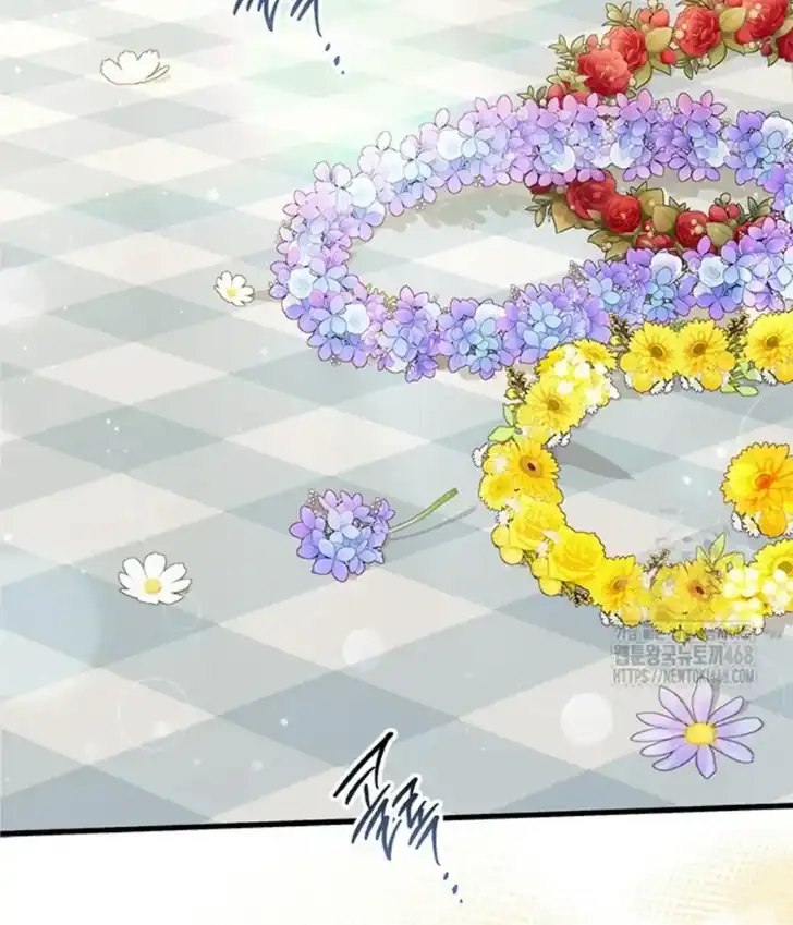 I Don’t Want to Play Matchmaker! Chapter 79 Gambar 18