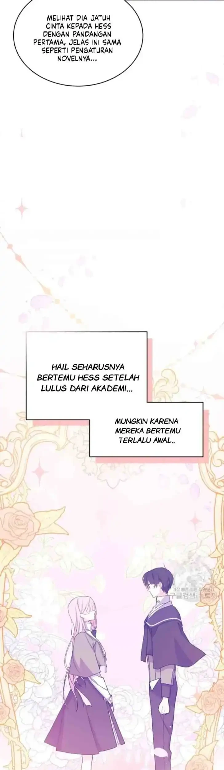 I Don’t Want to Play Matchmaker! Chapter 8 Gambar 7