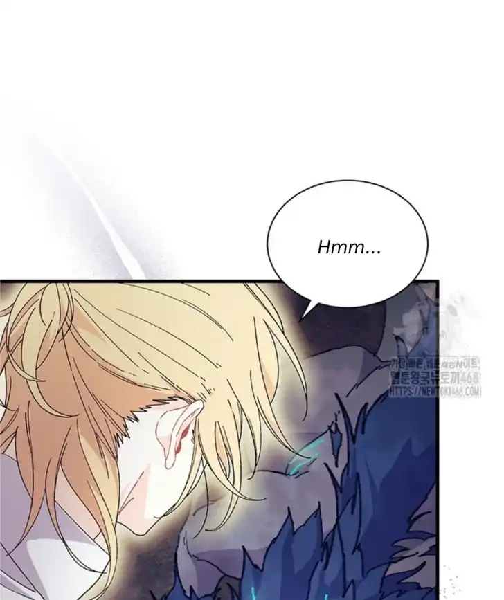 I Don’t Want to Play Matchmaker! Chapter 82 Gambar 17