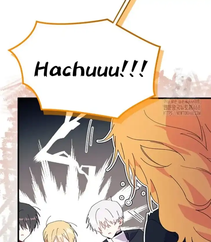 I Don’t Want to Play Matchmaker! Chapter 83 Gambar 15