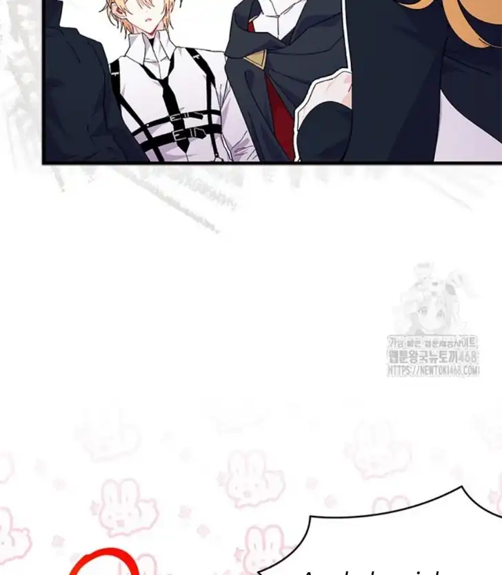 I Don’t Want to Play Matchmaker! Chapter 83 Gambar 16