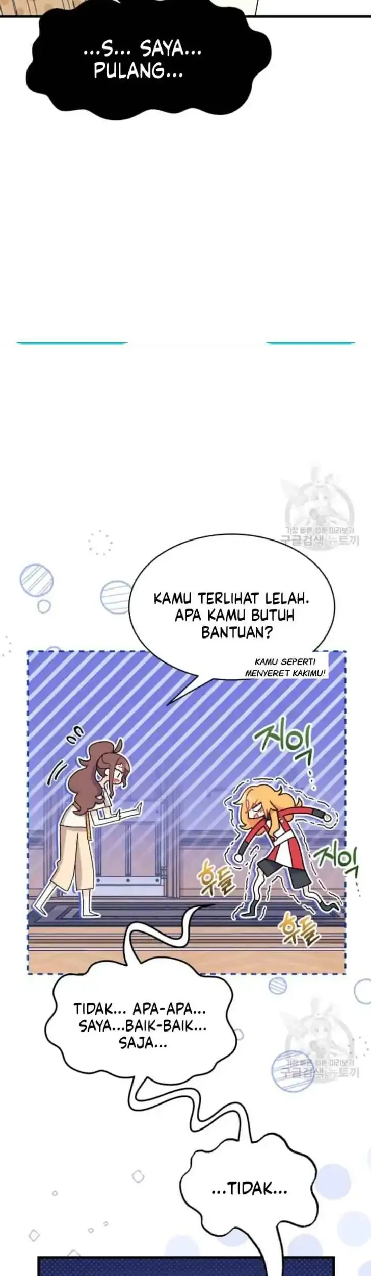I Don’t Want to Play Matchmaker! Chapter 9 Gambar 7