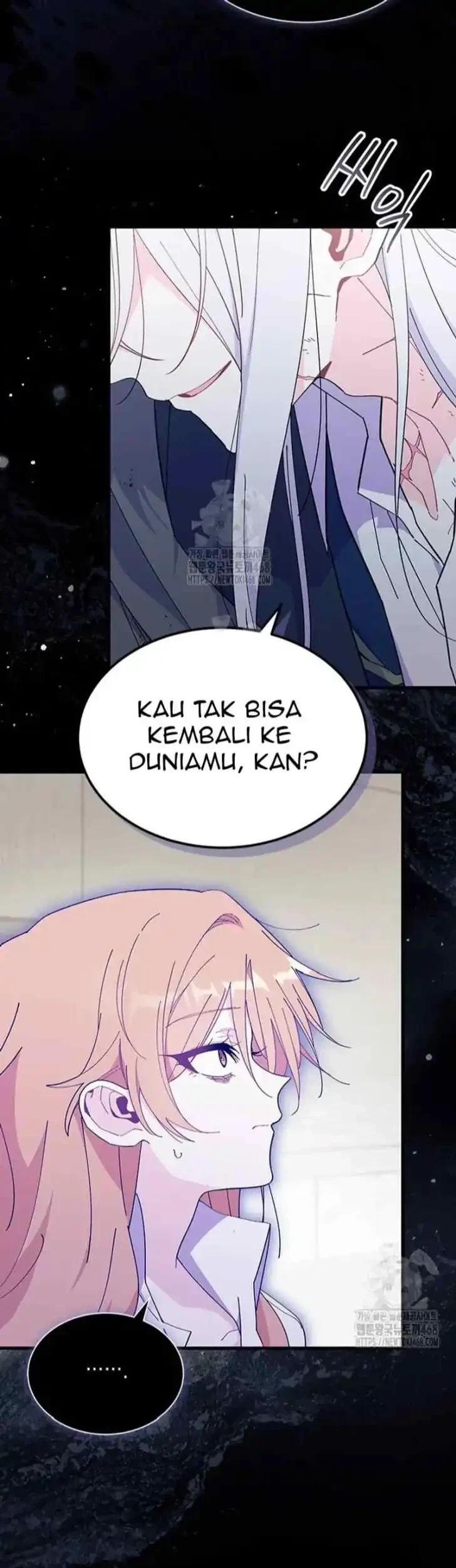 I Don’t Want to Play Matchmaker! Chapter 90 Gambar 6