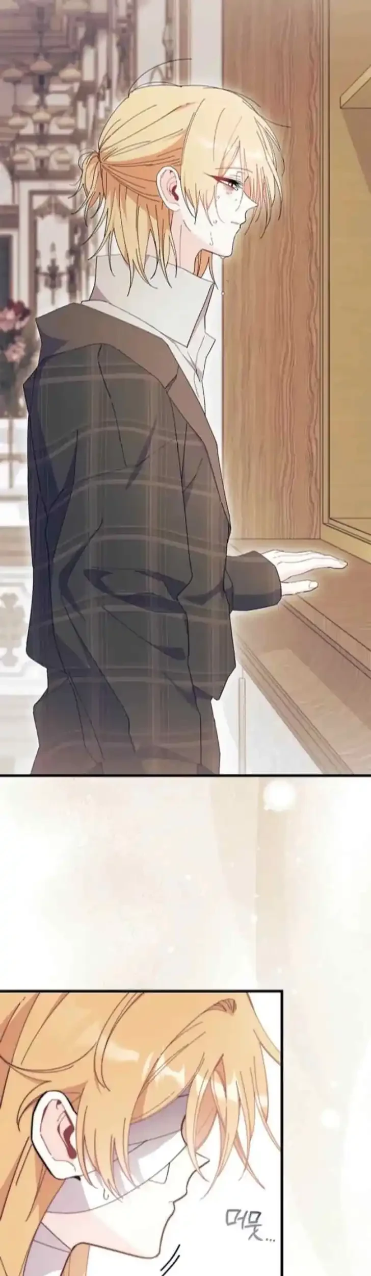 I Don’t Want to Play Matchmaker! Chapter 94 Gambar 7
