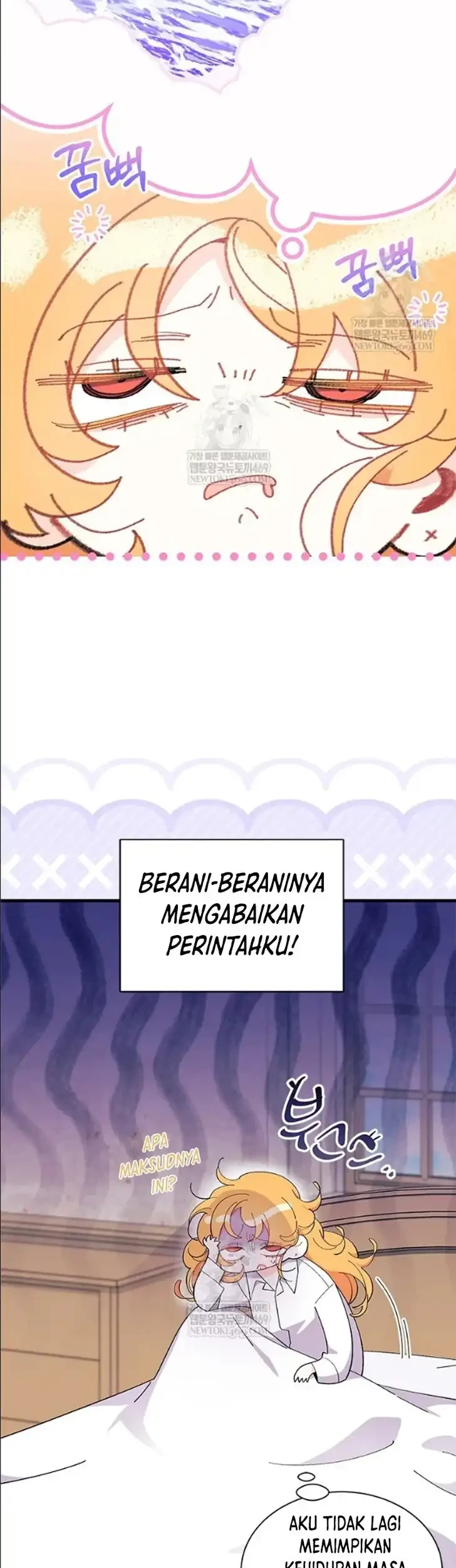 I Don’t Want to Play Matchmaker! Chapter 97 Gambar 7