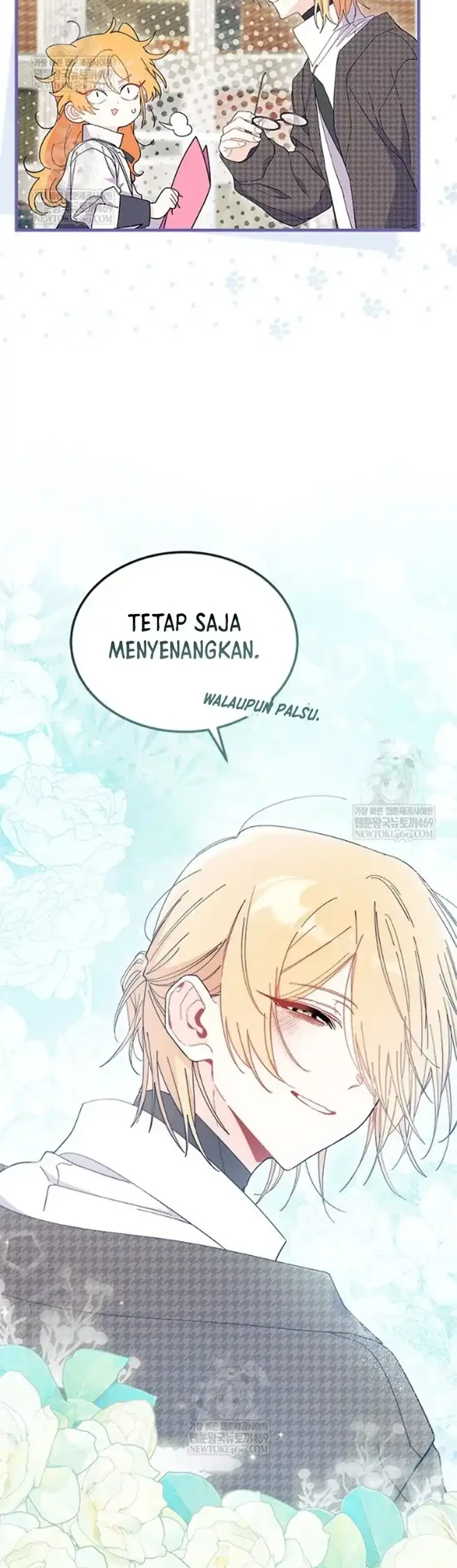 I Don’t Want to Play Matchmaker! Chapter 98 Gambar 6