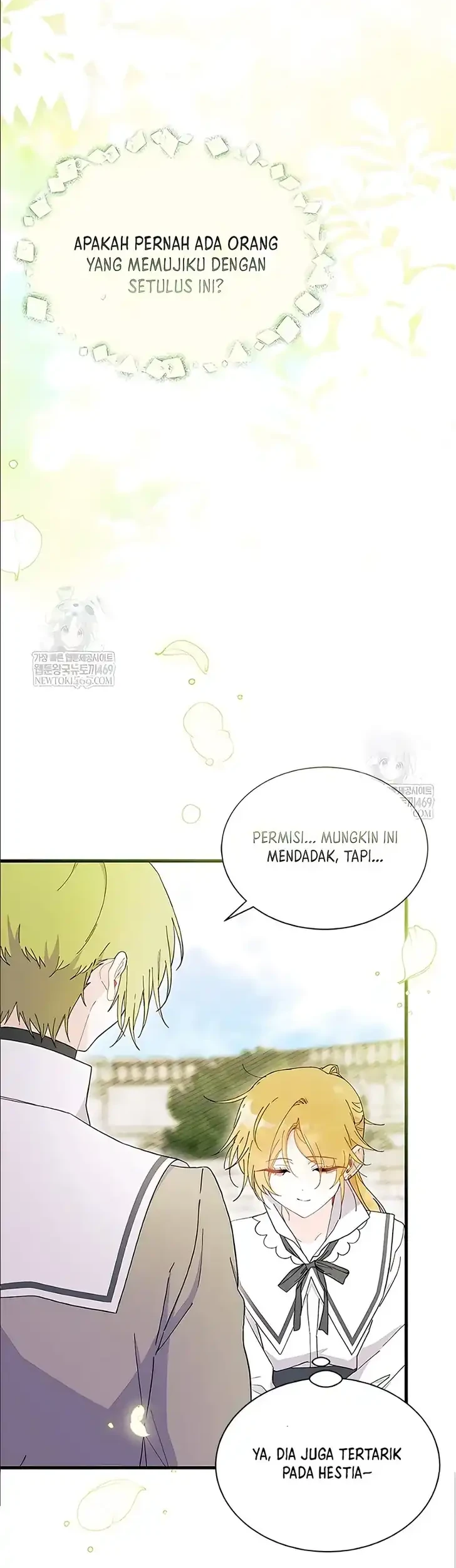 I Don’t Want to Play Matchmaker! Chapter 99 Gambar 6
