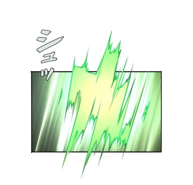 I Gained Power in a Post-Apocalyptic World and Became Unrivaled in the Real World Chapter 16 Gambar 5