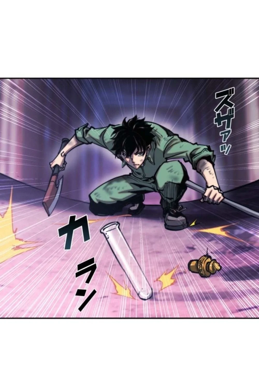 I Gained Power in a Post-Apocalyptic World and Became Unrivaled in the Real World Chapter 6 Gambar 4