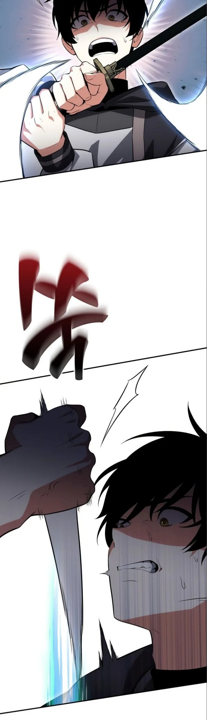 I Killed An Academy Player Chapter 03 Gambar 15