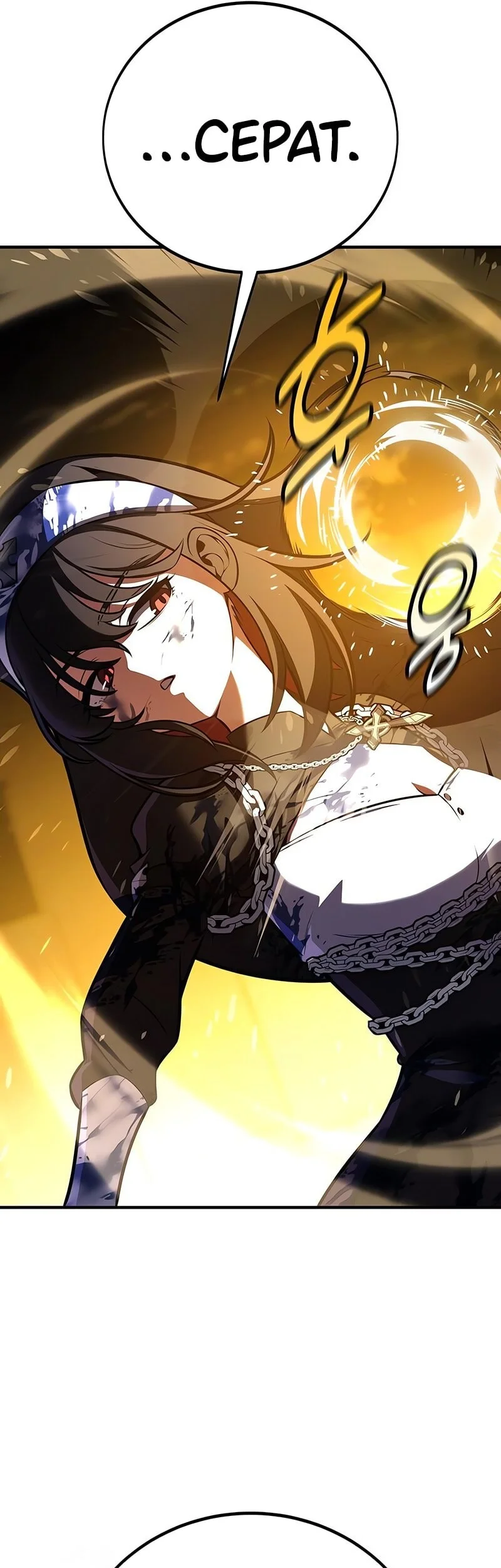 I Killed An Academy Player Chapter 109 Gambar 18