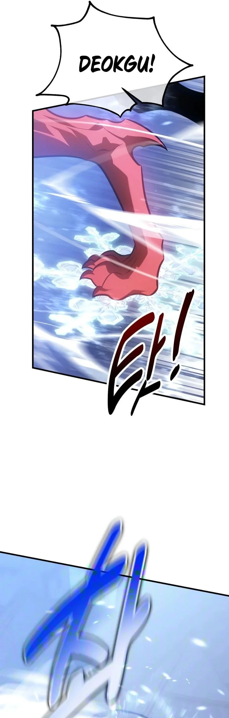 I Killed An Academy Player Chapter 125 Gambar 14